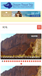 Mobile Screenshot of dreamtraveltrip.com